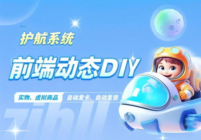 五一不放假｜5.0.0全新版本重磅官宣｜预计5月15日正式上线！-七月云