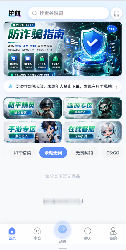 图片[1]-五一不放假｜5.0.0全新版本重磅官宣｜预计5月15日正式上线！-七月云